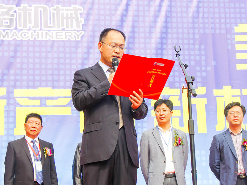 Machines Cie., Ltd de Zhejiang Meige.