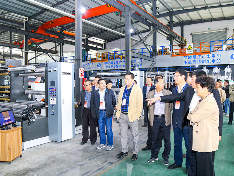 Machines Cie., Ltd de Zhejiang Meige.