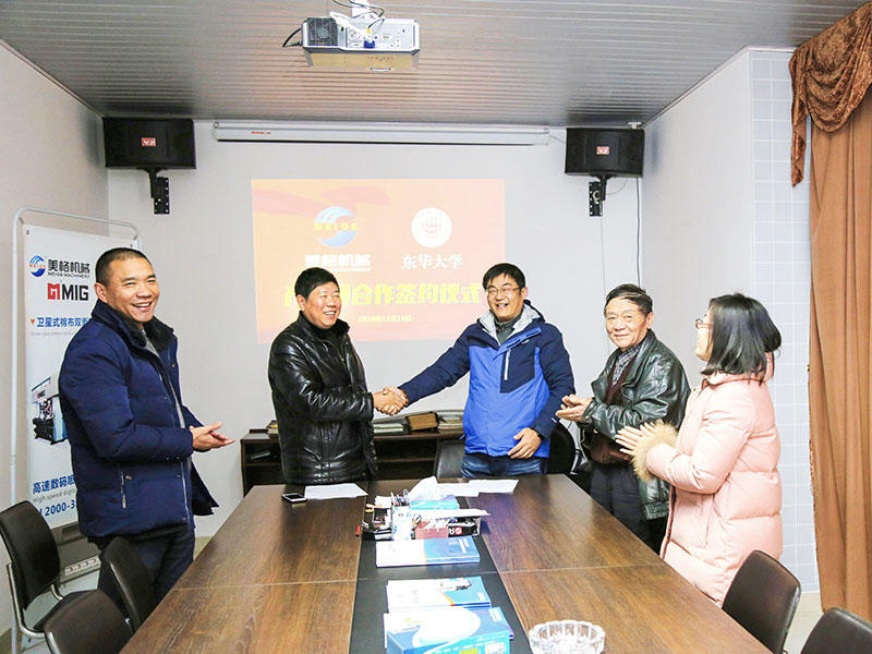 Machines Cie., Ltd de Zhejiang Meige.