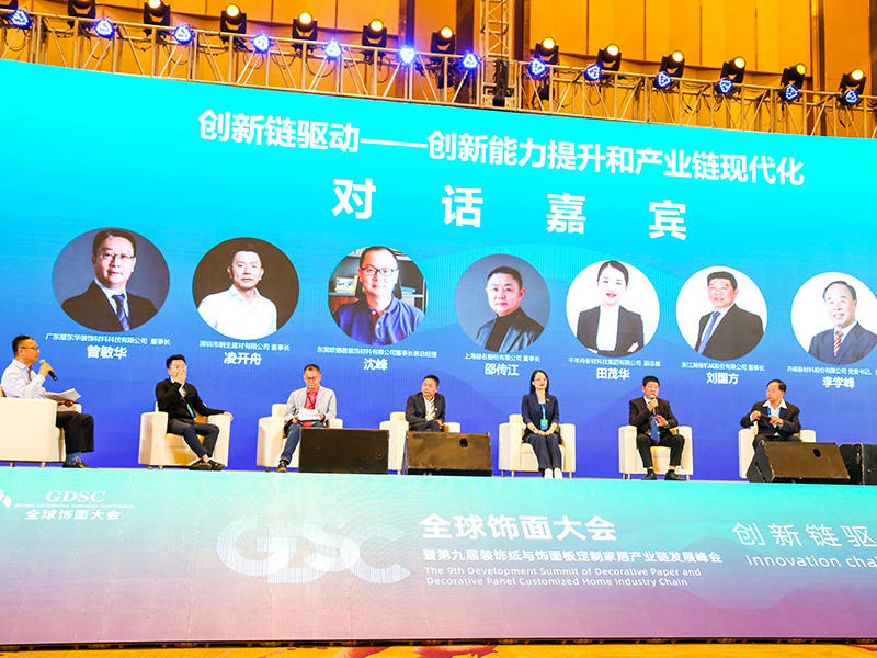 Machines Cie., Ltd de Zhejiang Meige.