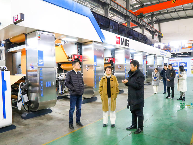 Machines Cie., Ltd de Zhejiang Meige.