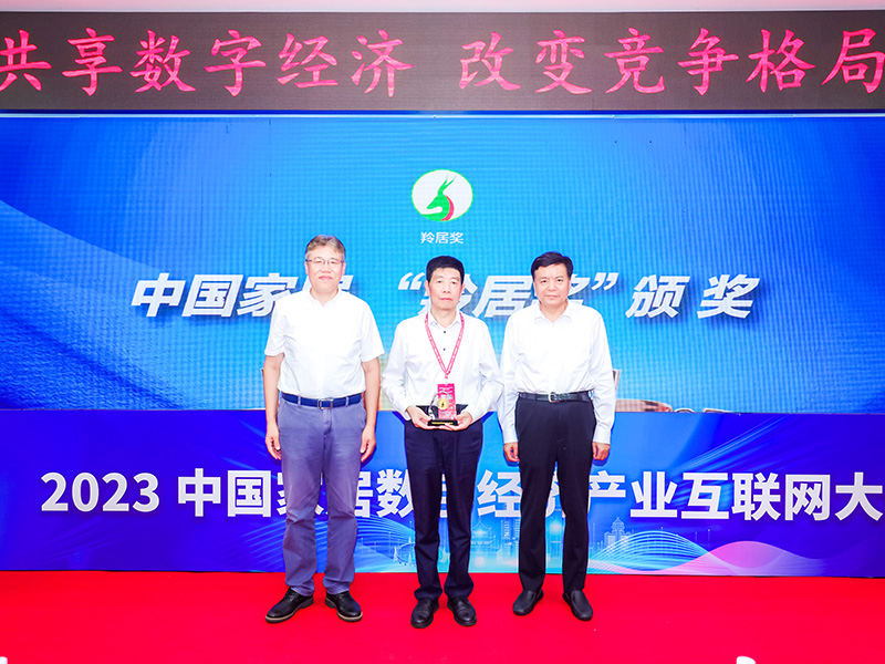 Machines Cie., Ltd de Zhejiang Meige.