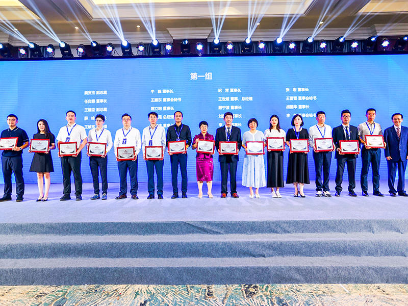 Machines Cie., Ltd de Zhejiang Meige.