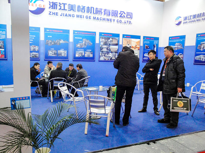 Exposition de Pékin