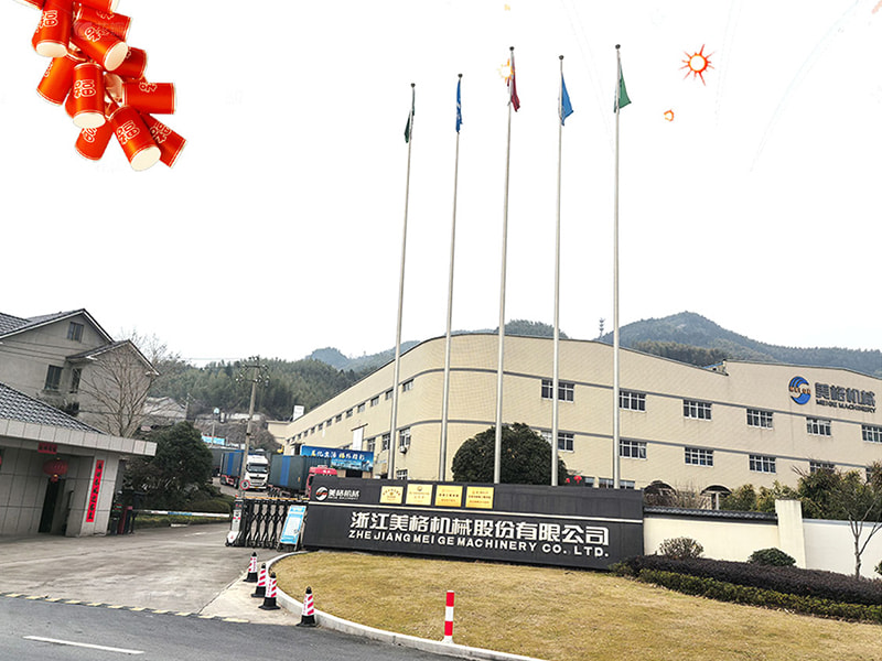 Machines Cie., Ltd de Zhejiang Meige.