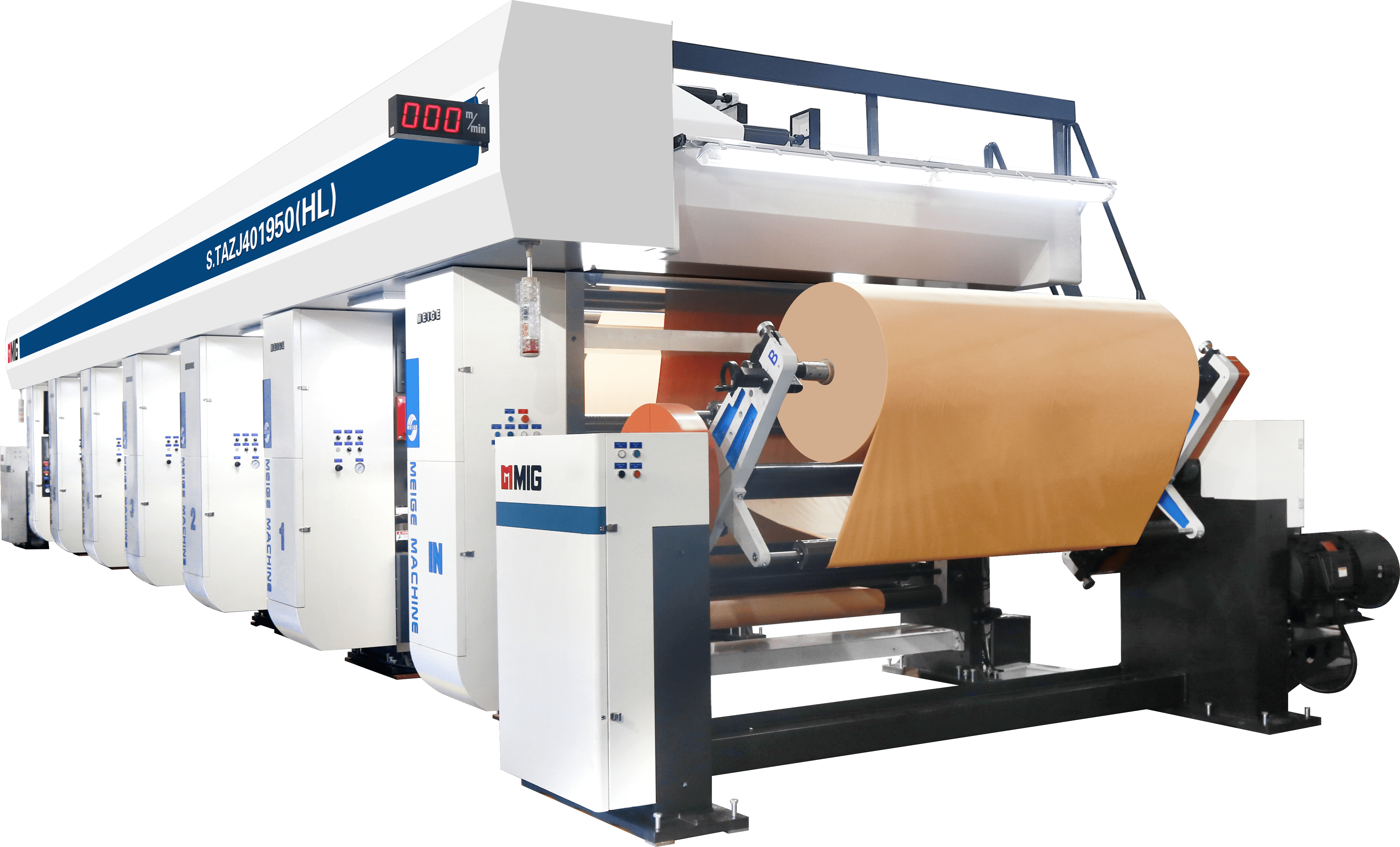 Machines Cie., Ltd de Zhejiang Meige.