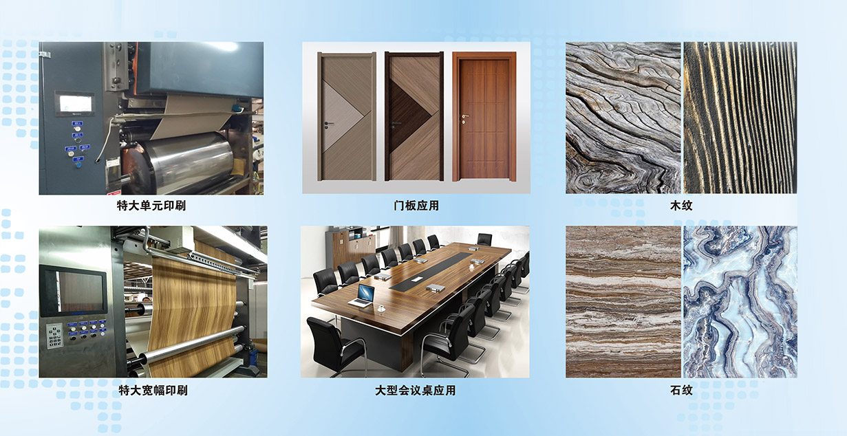 Machines Cie., Ltd de Zhejiang Meige.