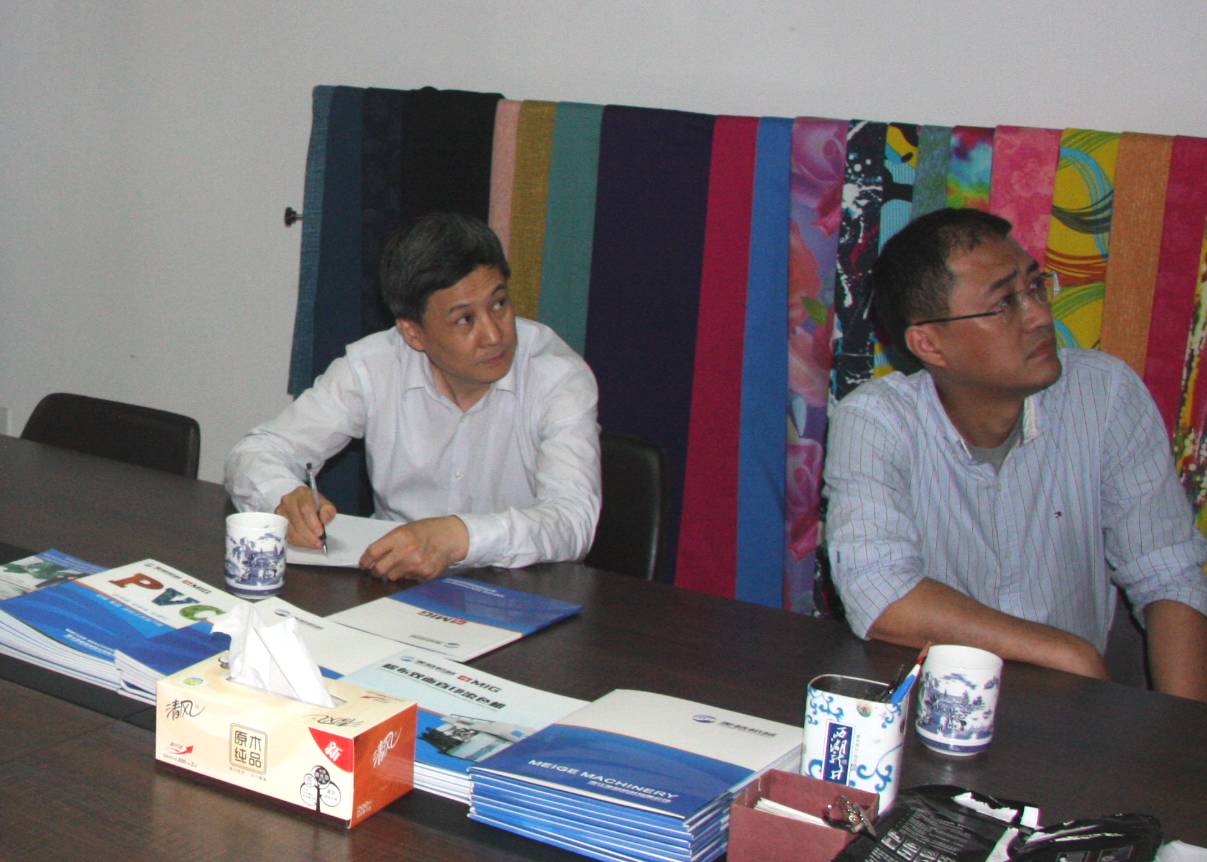 Le 19 avril 2017, le directeur Ling Yun de la Commission provinciale de l'économie et de l'information a rendu visite à Meige Machinery pour inspection et conseils.