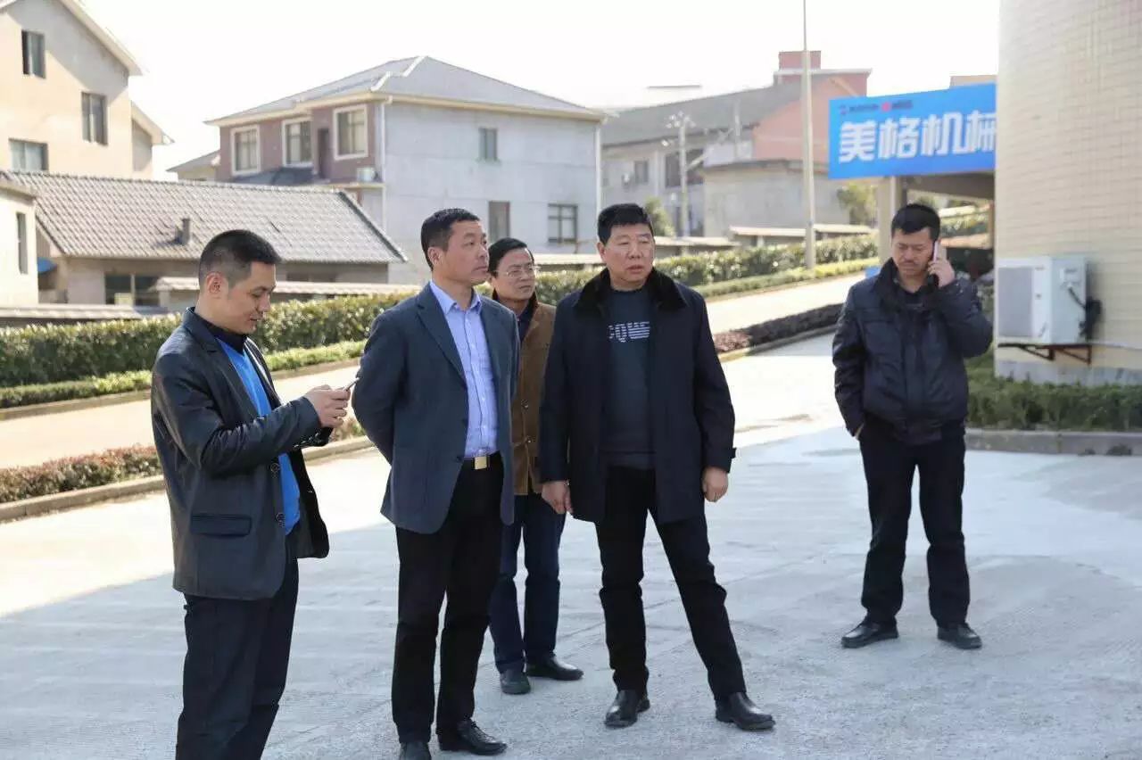Le 2 mars 2017, le secrétaire Dong Demin du Comité de travail du Parti de la rue Jincheng a visité et mené des recherches